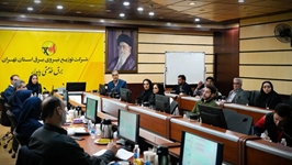 برگزاری جلسه بازآموزی 5s نظام آراستگی در شرکت توزیع نیروی برق استان تهران